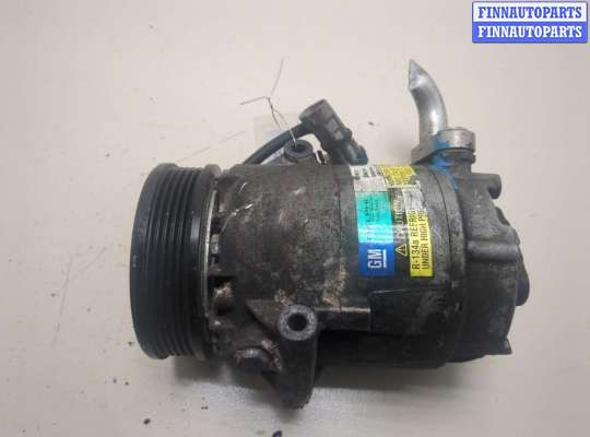 купить Компрессор кондиционера на Opel Meriva 2003-2010