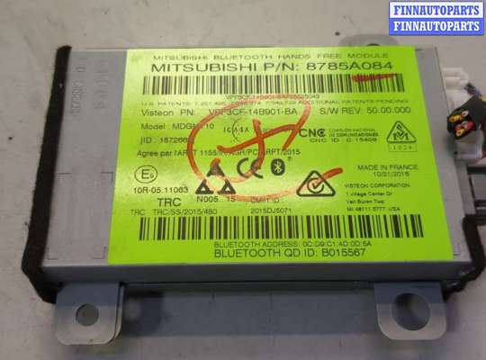 купить Блок управления Bluetooth на Mitsubishi Outlander 2012-2021