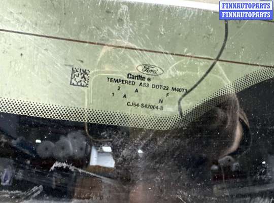 купить Кнопка открывания багажника на Ford Escape 2012-2015
