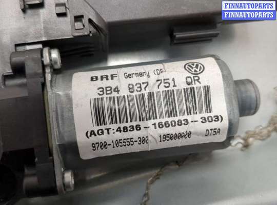 Стеклоподъемник электрический на Volkswagen Passat B5+ (3B, GP)