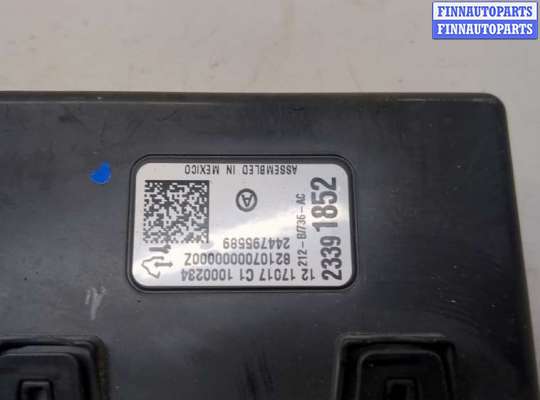 Блок управления доводчика багажной двери CH476498 на Chevrolet Equinox 2017-2024
