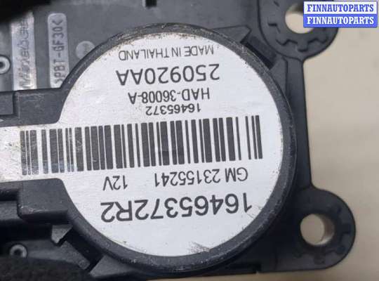 купить Электропривод заслонки отопителя на Chevrolet Equinox 2017-2024