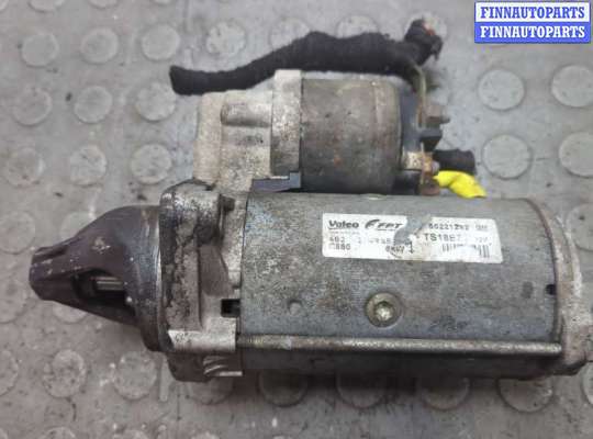 купить Стартер на Opel Corsa D 2006-2014