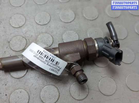 купить Форсунка топливная на Peugeot 206 1998-2012