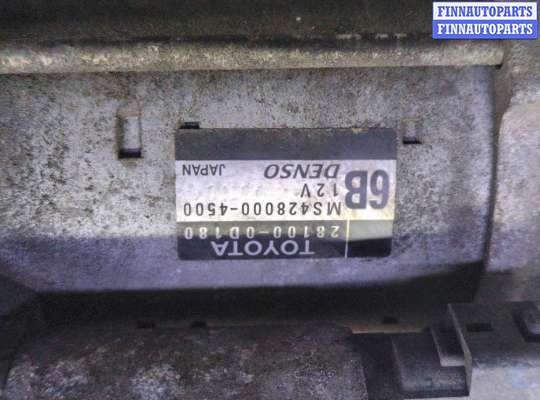 купить Стартер на Toyota Corolla Verso 2004-2009