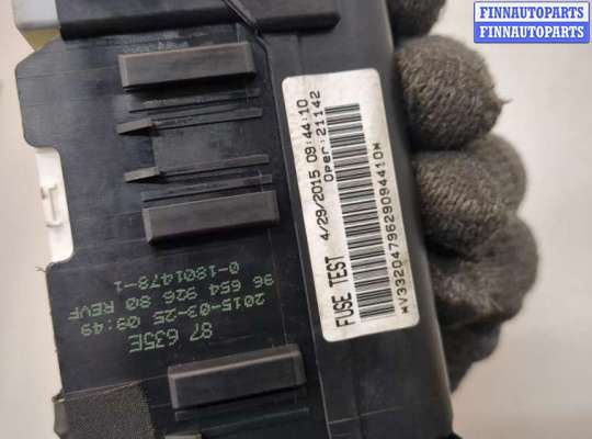 купить Блок предохранителей на Citroen C4 Picasso 2013-2018