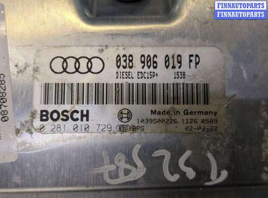 купить Блок управления двигателем на Audi A4 (B9) 2015-2020