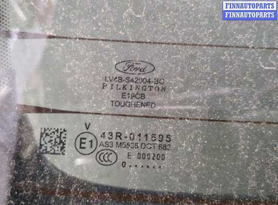 купить Крышка (дверь) багажника на Ford Kuga 2019-2024