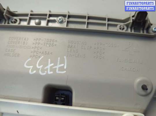 купить Фонарь салона (плафон) на Infiniti QX60 2013-2020