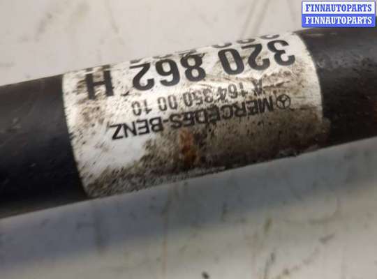 купить Полуось (приводной вал, шрус) на Mercedes ML W164 2005-2011