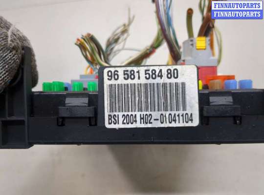 купить Блок управления BSI (Блок предохранителей) на Citroen C4 2004-2010