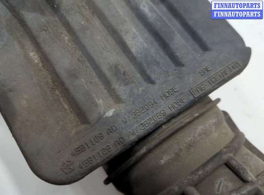 купить Резонатор воздушного фильтра на Chrysler 300M 1998-2004