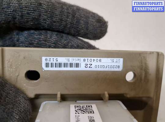 купить Блок предохранителей на Subaru Impreza (G12) 2007-2012