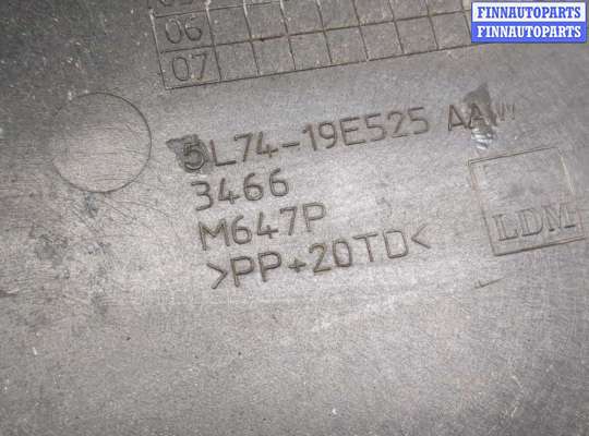 купить Накладка замка капота на Lincoln Navigator 2002-2006