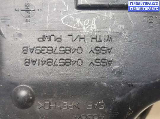 купить Бачок омывателя на Chrysler Voyager 2000-2007