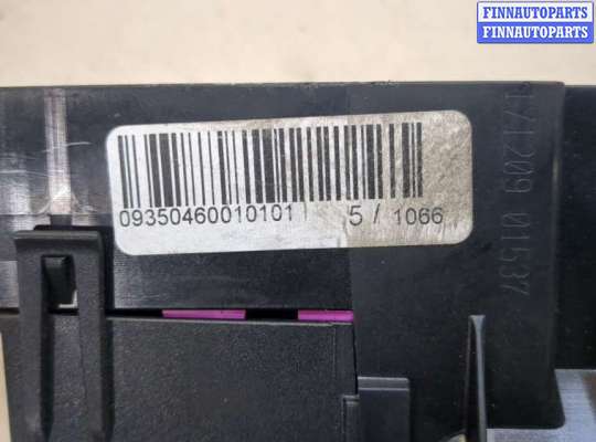 купить Блок предохранителей на Volkswagen Passat 6 2005-2010