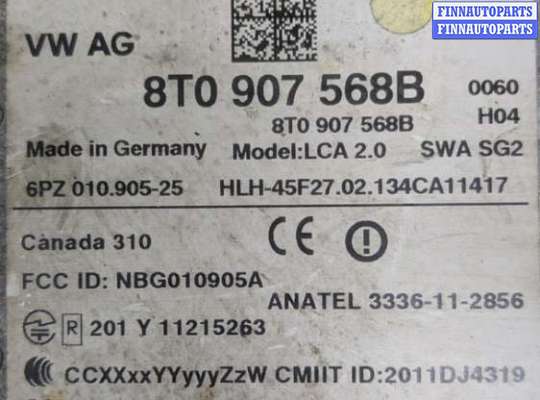 купить Датчик слепых (мертвых) зон на Audi Q5 2008-2017