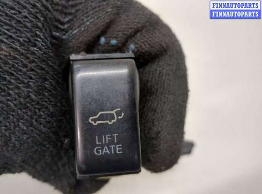 купить Кнопка открывания багажника салонная на Infiniti QX56 2004-2010