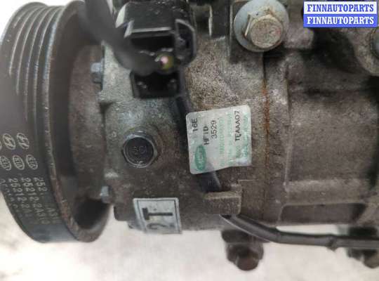 купить Форсунка топливная на KIA Optima 3 2010-2015