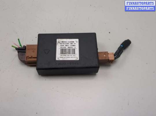 купить Блок управления сигнализацией на Citroen C4 Picasso 2013-2018