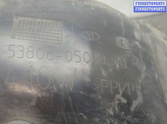 купить Защита арок (подкрылок) на Toyota Avensis 3 2008-2018