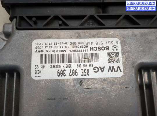 купить Блок управления двигателем на Skoda Kodiaq 2016-2025