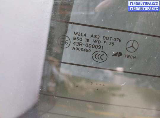 купить Крышка (дверь) багажника на Mercedes GL X164 2006-2012