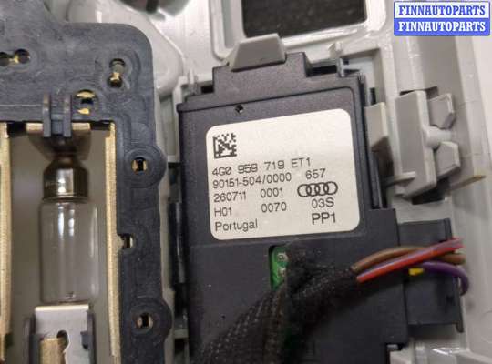 купить Фонарь салона (плафон) на Audi A6 (C7) 2011-2018