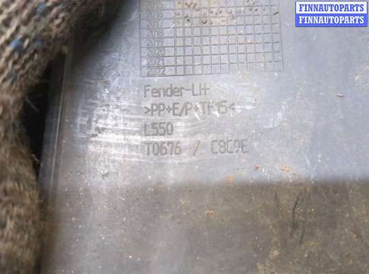 купить Заглушка порога на Land Rover Discovery Sport 2014-2022