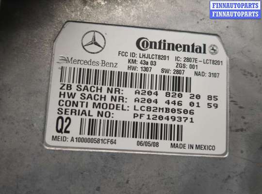 купить Блок управления телефоном на Mercedes GL X164 2006-2012