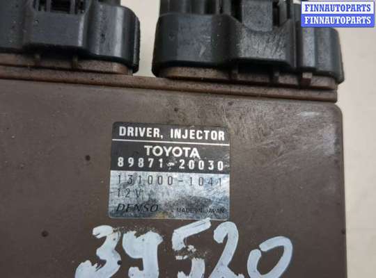 купить Блок управления форсунками на Toyota Corolla E12 2001-2006