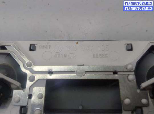 купить Фонарь салона (плафон) на Volkswagen Passat 6 2005-2010