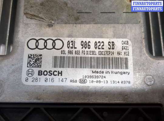 купить Блок управления двигателем на Audi A6 (C6) 2004-2011