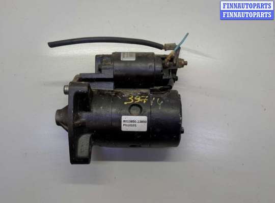 купить Стартер на Citroen Berlingo 1997-2002