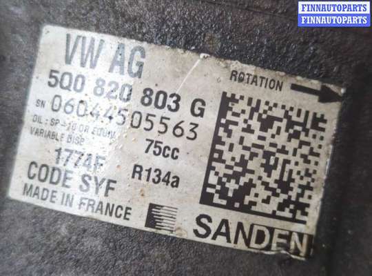 купить Компрессор кондиционера на Volkswagen Polo 2014-2025