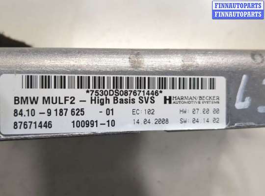 купить Модуль громкой связи на BMW X5 E70 2006-2013