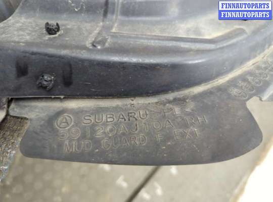 купить Защита арок (подкрылок) на Subaru Legacy (B14) 2009-2014