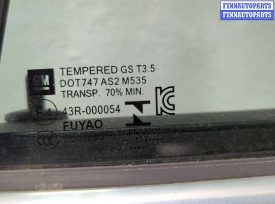 купить Дверь боковая (легковая) на Chevrolet Cruze 2015-2023