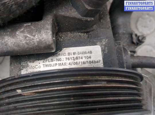 купить Насос гидроусилителя руля (ГУР) на Ford Focus 3 2014-2019