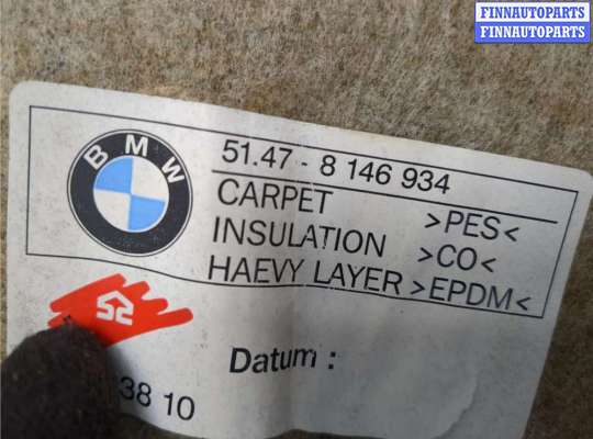 купить Пластик (обшивка) внутреннего пространства багажника на BMW 3 E36 1991-1998