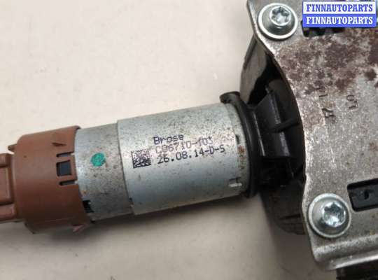 купить Электропривод на BMW X5 F15 2013-2018