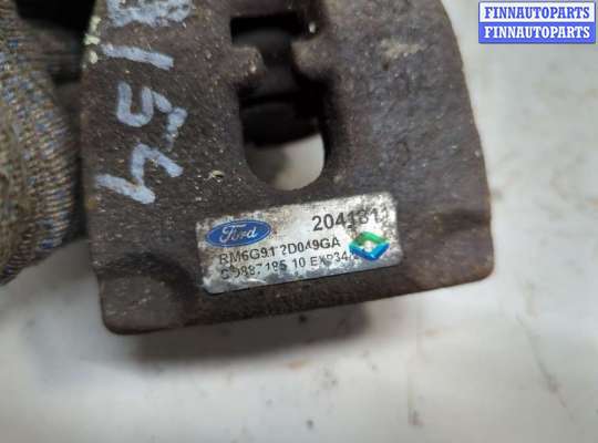 купить Суппорт на Ford Mondeo 4 2007-2015