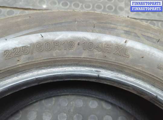 купить Шина на Honda CR-V 2011-2018