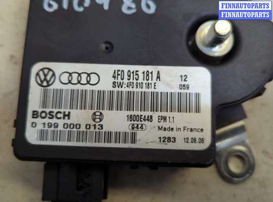 купить Блок управления АКБ на Audi A6 (C6) 2004-2011
