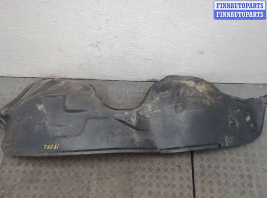 купить Защита арок (подкрылок) на Land Rover Freelander 2 2006-2014