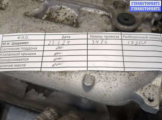 купить Насос гидроусилителя руля (ГУР) на Honda Ridgeline 2005-2012