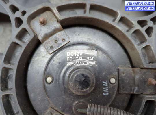купить Вентилятор радиатора на Hyundai Matrix 2001-2010