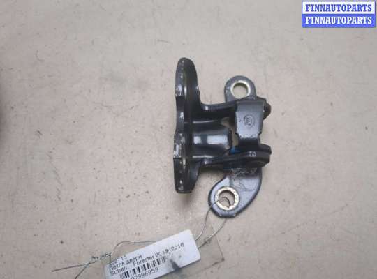 купить Петля двери на Subaru Forester (S13) 2012-2019