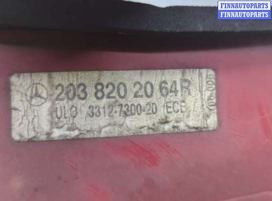 купить Фонарь (задний) на Mercedes C W203 2000-2008