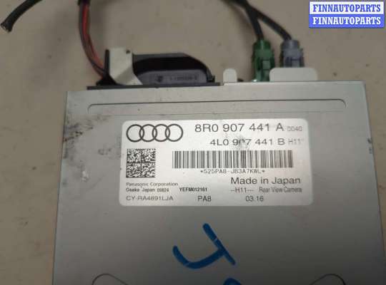 ЭБУ прочее на Audi Q5 (8R)